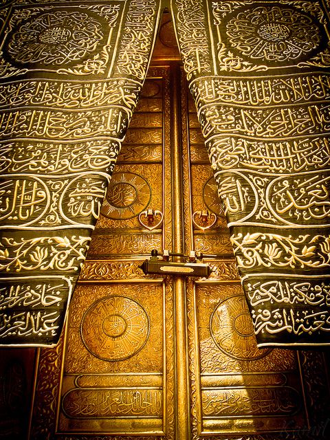 Door of Holy Kaaba